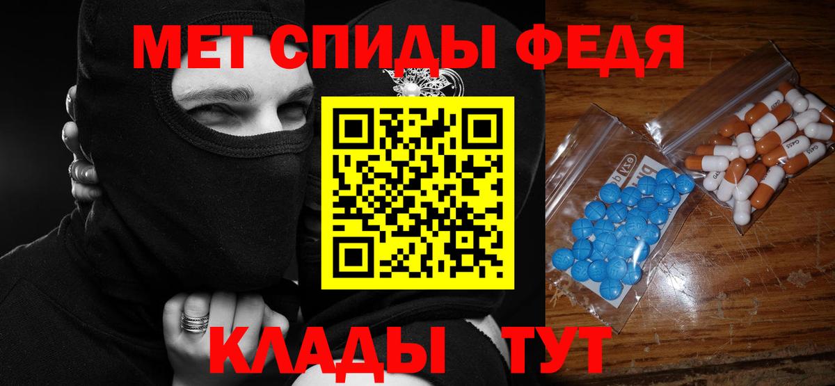 АМФ  Вход с VPN  АМФ  Артём  АМФ VHQ 