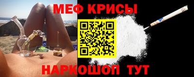 ПСИЛОЦИБИНОВЫЕ ГРИБЫ Белореченск
