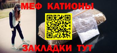 ПСИЛОЦИБИНОВЫЕ ГРИБЫ Белореченск