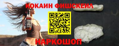 крисы Белорецк