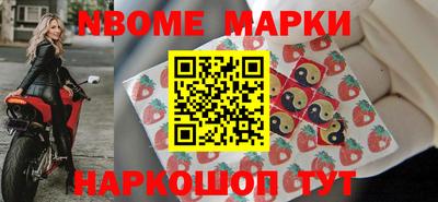 ПСИЛОЦИБИНОВЫЕ ГРИБЫ Белореченск