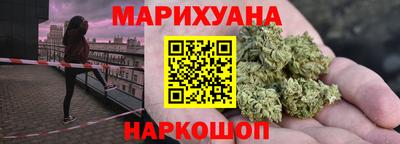 ПСИЛОЦИБИНОВЫЕ ГРИБЫ Белореченск