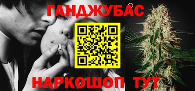 мдма Бердск