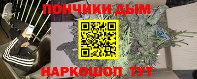 ПСИЛОЦИБИНОВЫЕ ГРИБЫ Белореченск