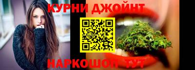 мдма Бердск