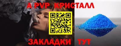 ПСИЛОЦИБИНОВЫЕ ГРИБЫ Белореченск
