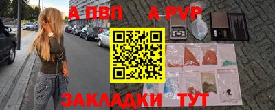 ПСИЛОЦИБИНОВЫЕ ГРИБЫ Белореченск