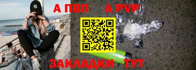 ПСИЛОЦИБИНОВЫЕ ГРИБЫ Белореченск