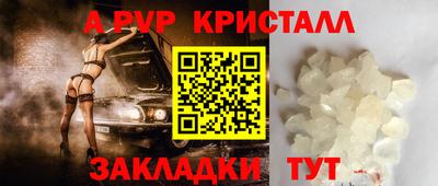 ПСИЛОЦИБИНОВЫЕ ГРИБЫ Белореченск