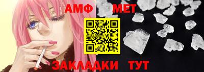 ПСИЛОЦИБИНОВЫЕ ГРИБЫ Белореченск