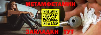 ПСИЛОЦИБИНОВЫЕ ГРИБЫ Белореченск