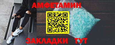 ПСИЛОЦИБИНОВЫЕ ГРИБЫ Белореченск